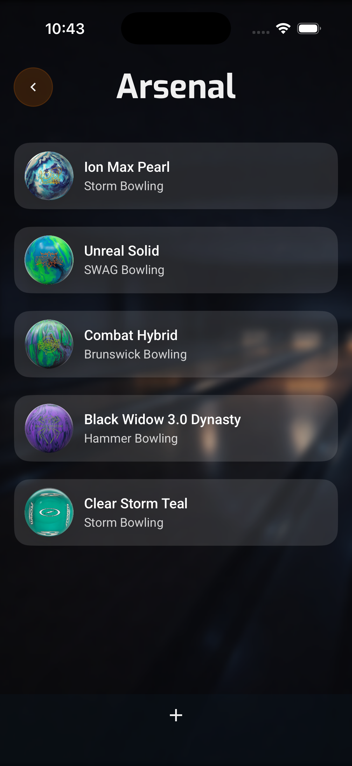 Arsenal management screen